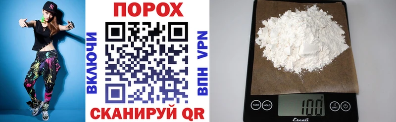 Amphetamine Premium  нарко площадка телеграм  Невель 