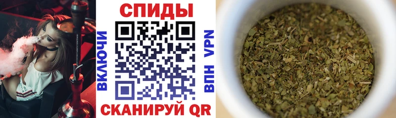 Бутират буратино Невель