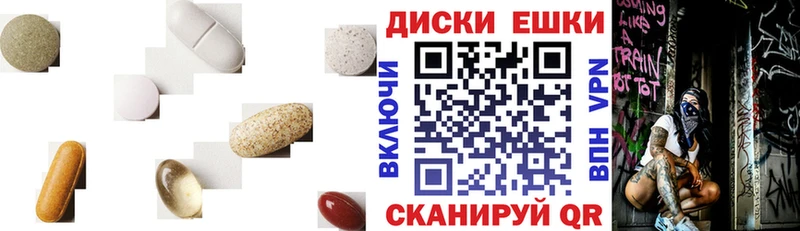 цена наркотик  Невель  hydra как войти  ЭКСТАЗИ DUBAI 