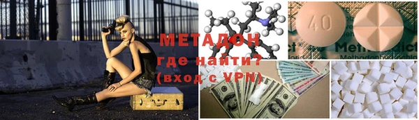 а пвп мука Белоозёрский