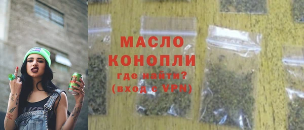 амф Беломорск