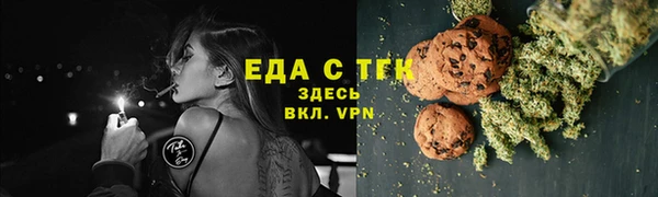 амф Беломорск