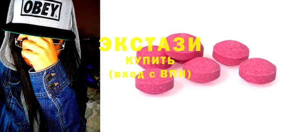 COCAINE Нязепетровск