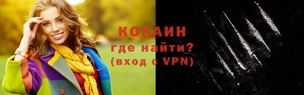 а пвп мука Белоозёрский