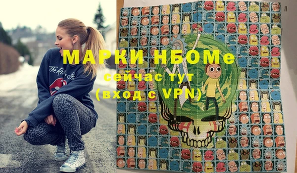 а пвп мука Белоозёрский
