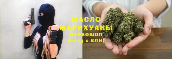 амф Беломорск