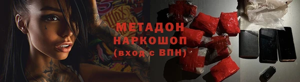 а пвп мука Белоозёрский