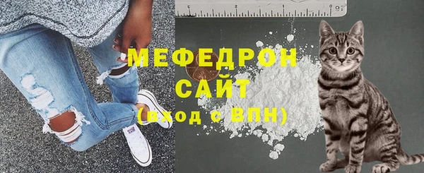 а пвп мука Белоозёрский