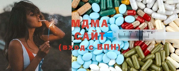 а пвп мука Белоозёрский