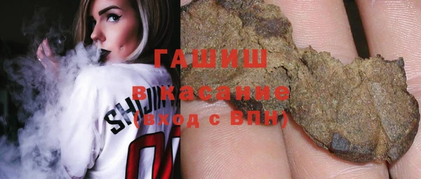 а пвп мука Белоозёрский