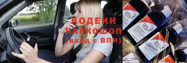 а пвп мука Белоозёрский