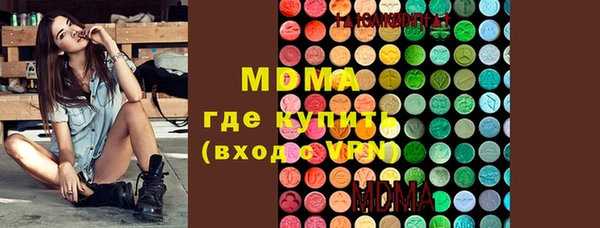 а пвп мука Белоозёрский
