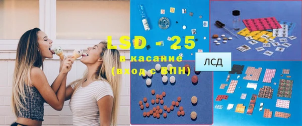 амф Беломорск