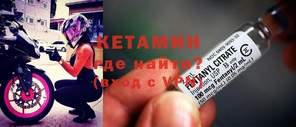 тгк Няндома
